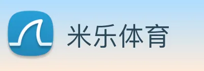 米乐体育 Logo